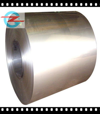 每日行情 4620RH合金鋼在上海鋼澤建筑材料市場的走勢分析